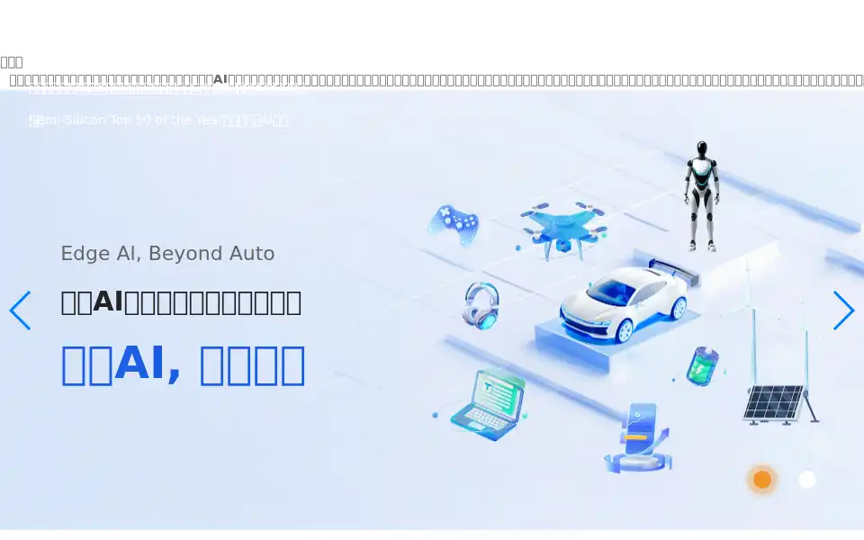 Screenshot of oneupapp.net