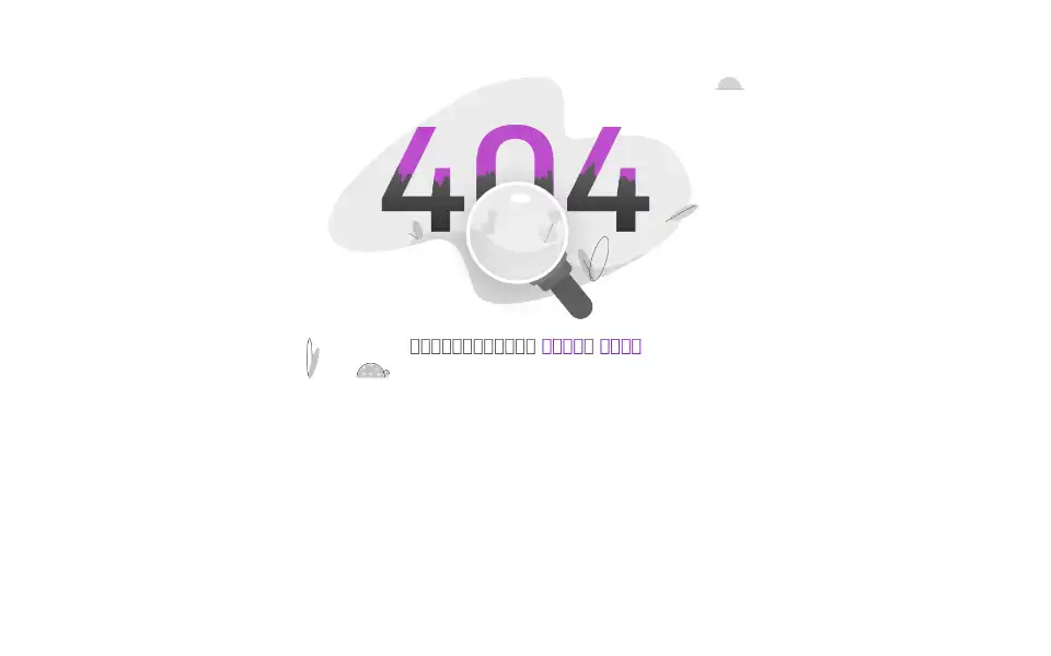 Screenshot of onlsdsry.co.ltd