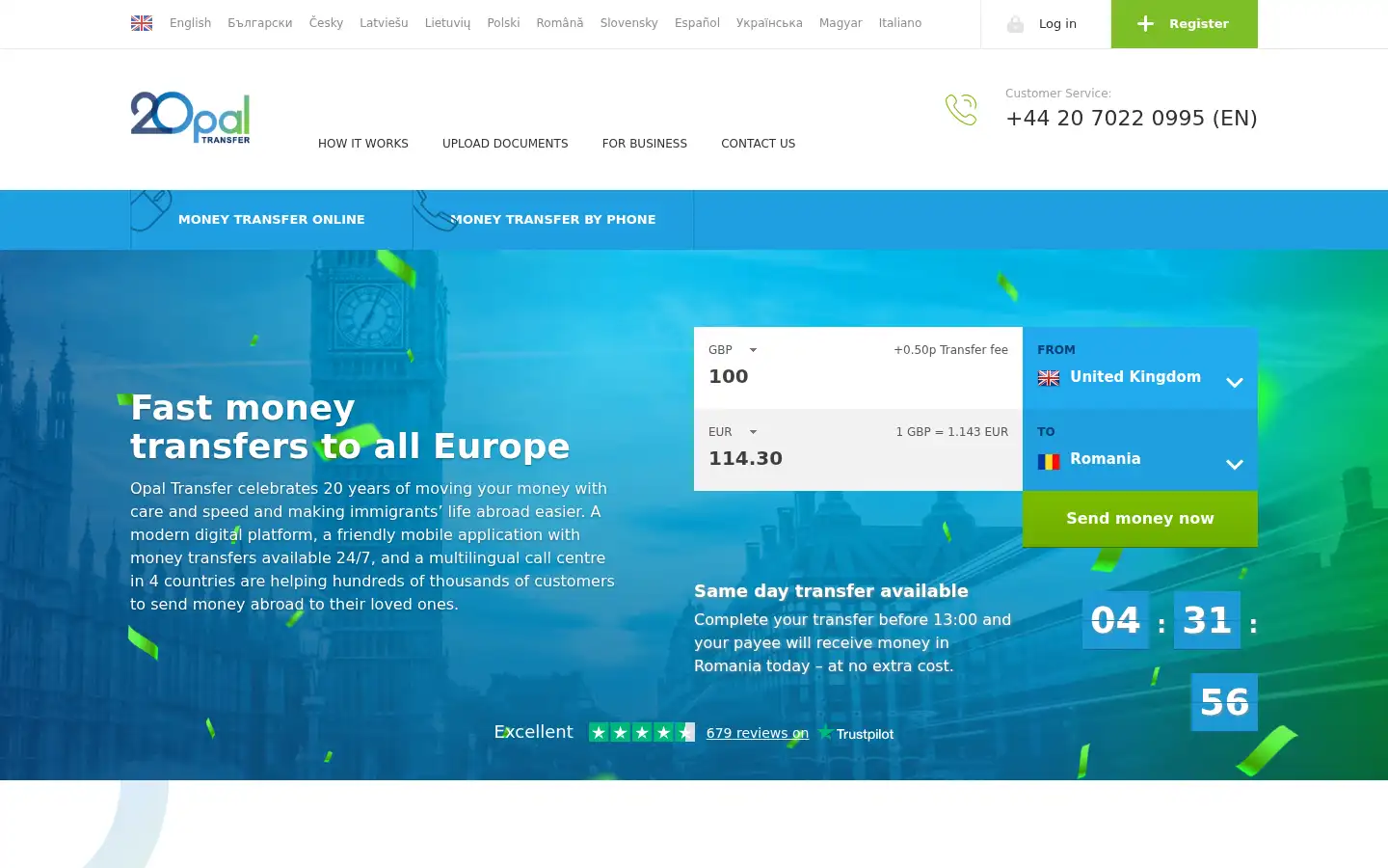 Screenshot of opaltransfer.com