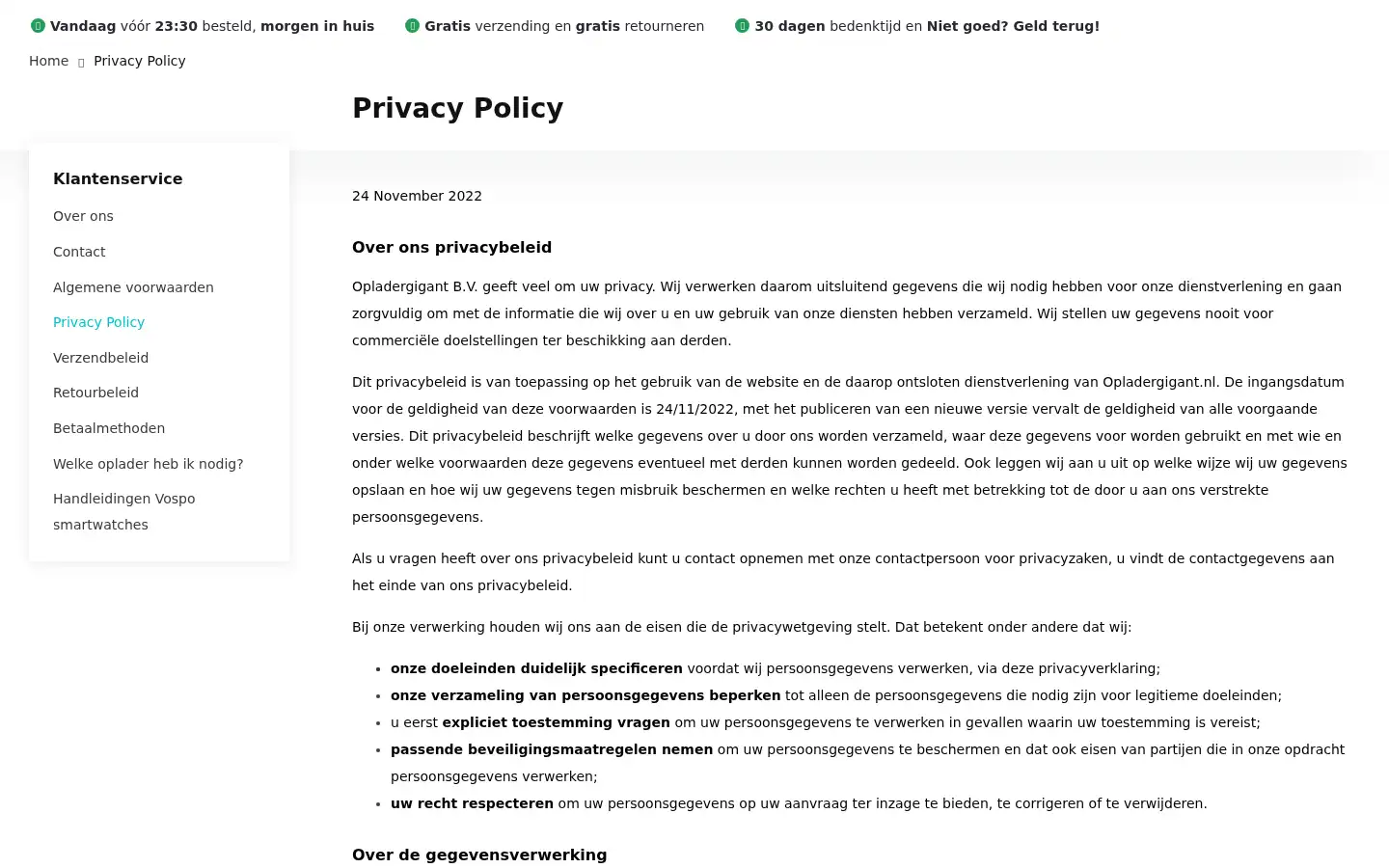 Screenshot of opladergigant.nl
