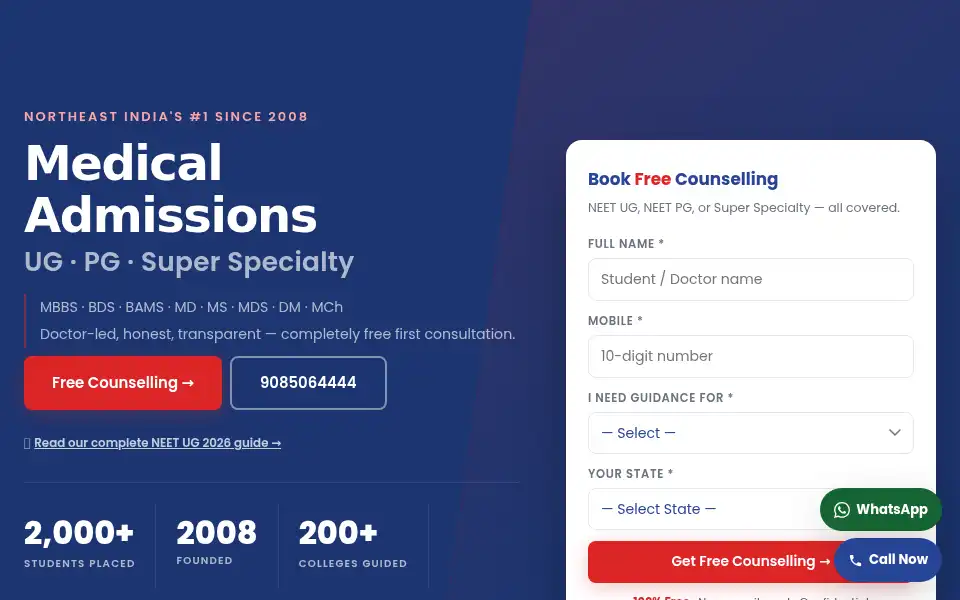 Screenshot of orchidfoundation.info
