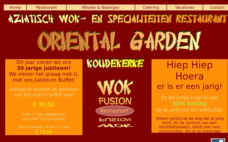 Screenshot of orientalgarden.nl