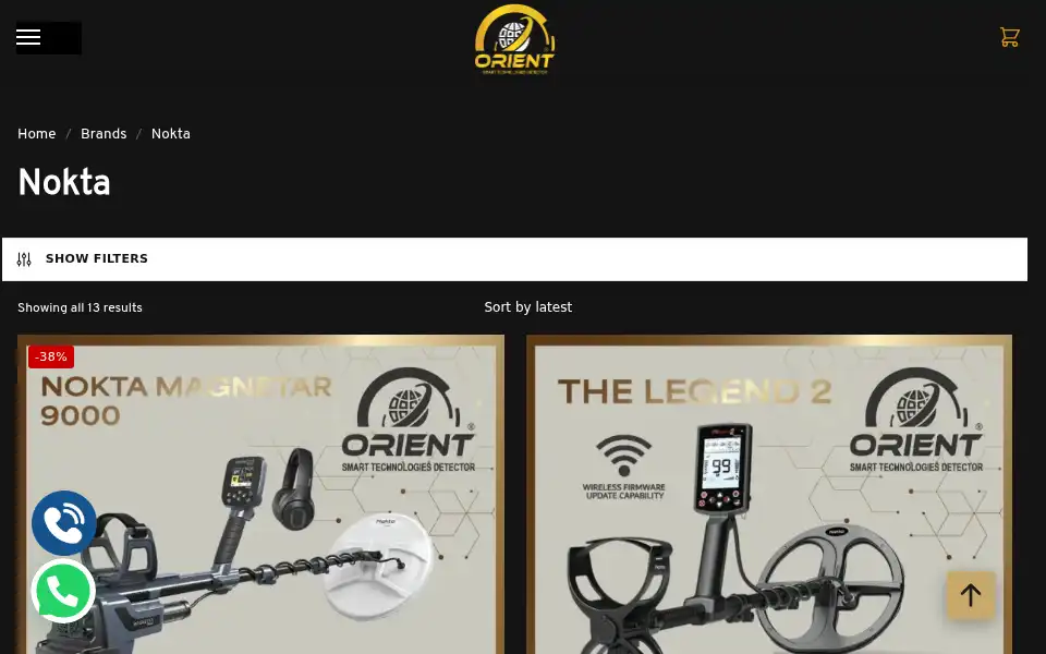 Screenshot of orientdetectors.com