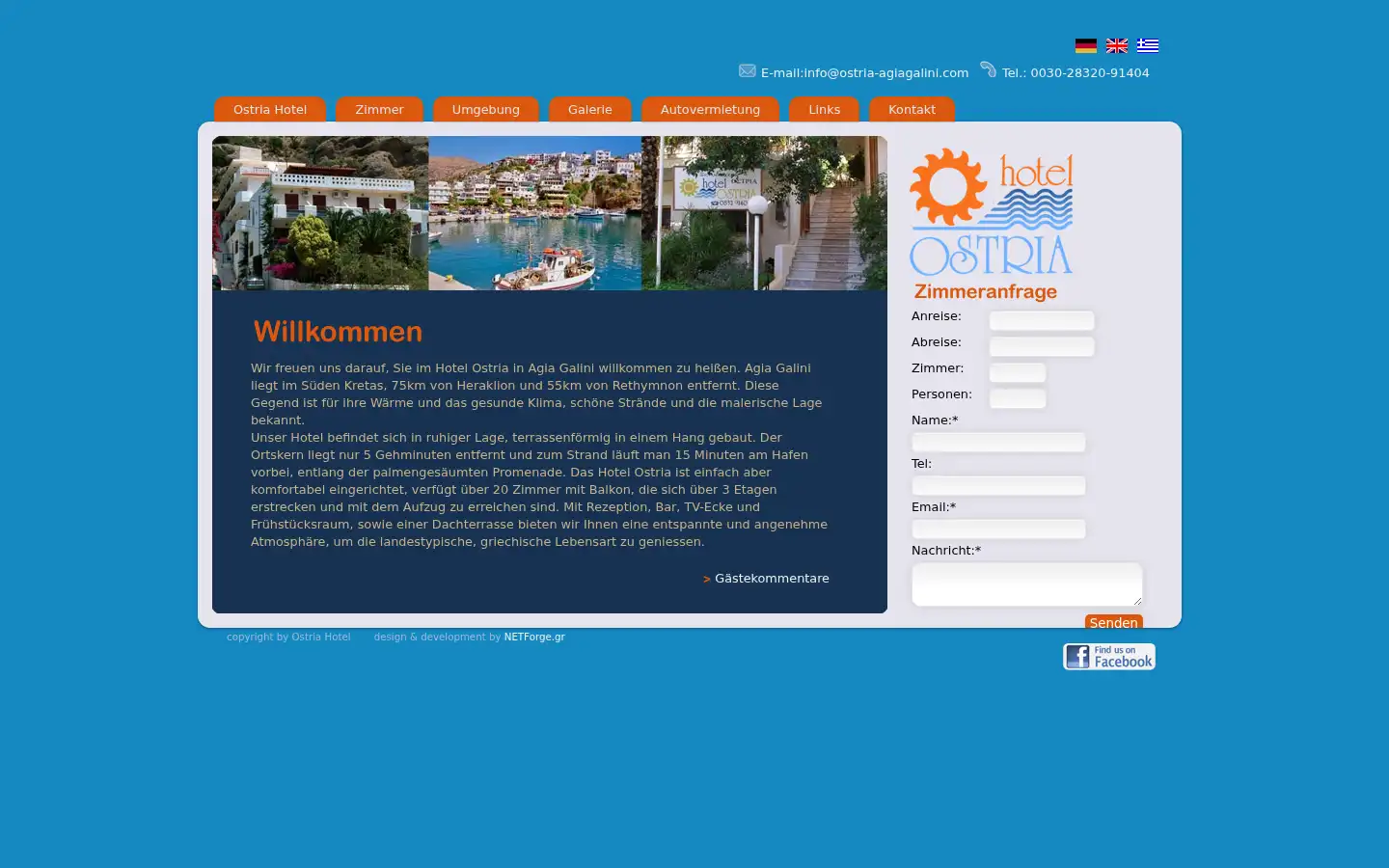 Screenshot of ostria-agiagalini.com