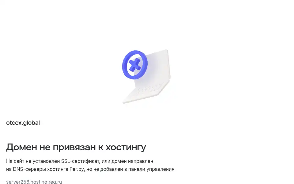 Screenshot of otcex.global