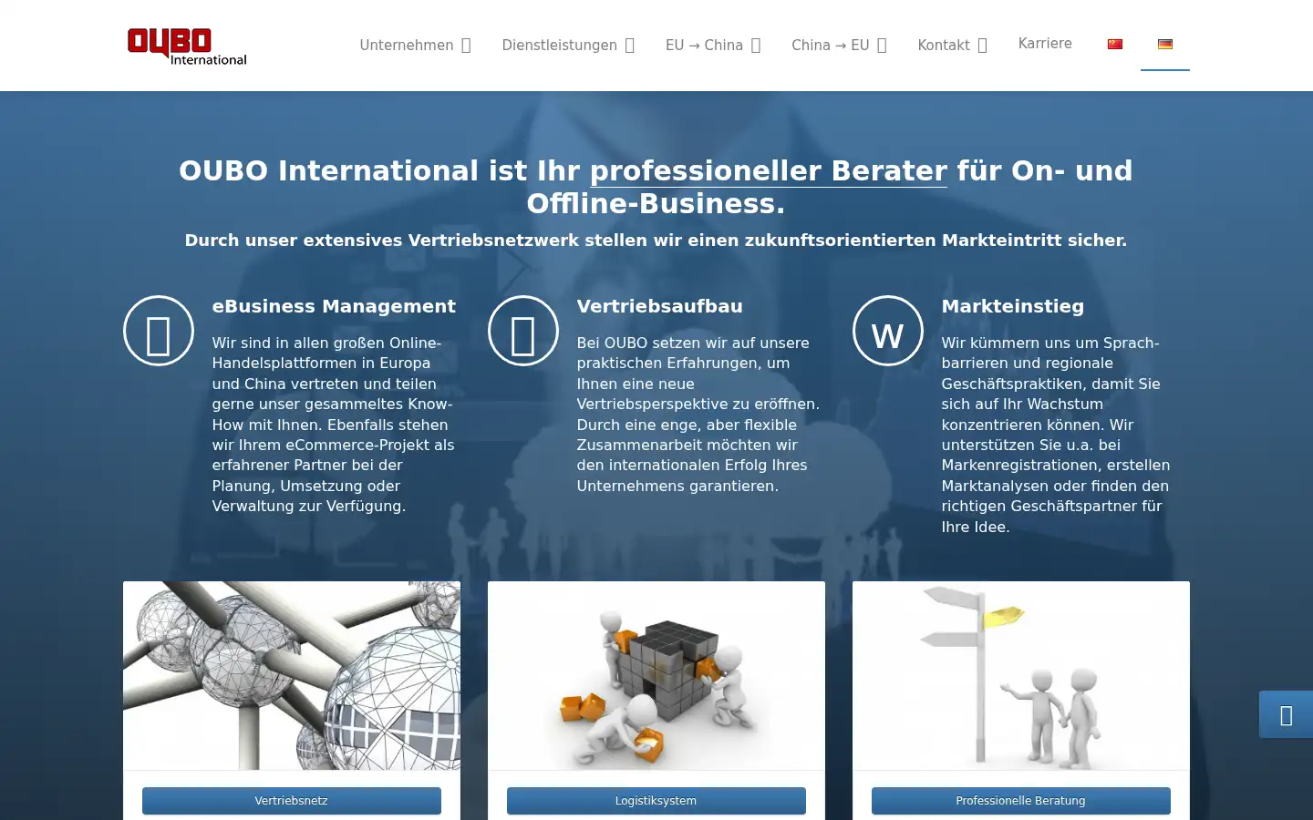 Screenshot of oubo.de