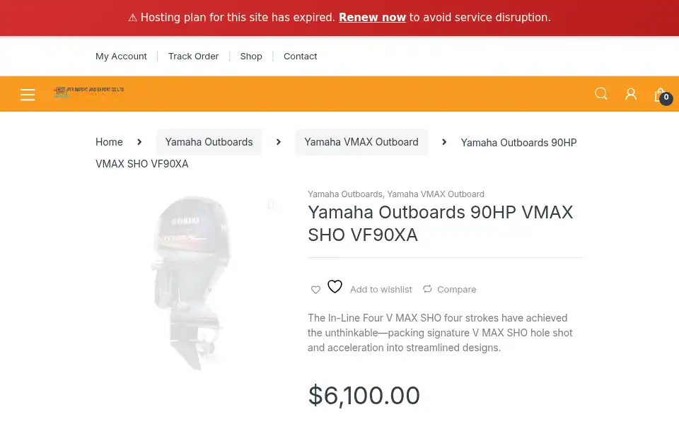 Screenshot of outboardandbike.com