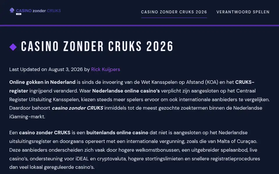 Screenshot of ouxo.nl