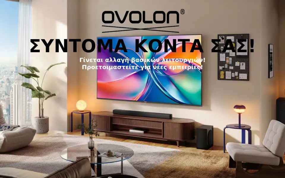Screenshot of ovolon.gr