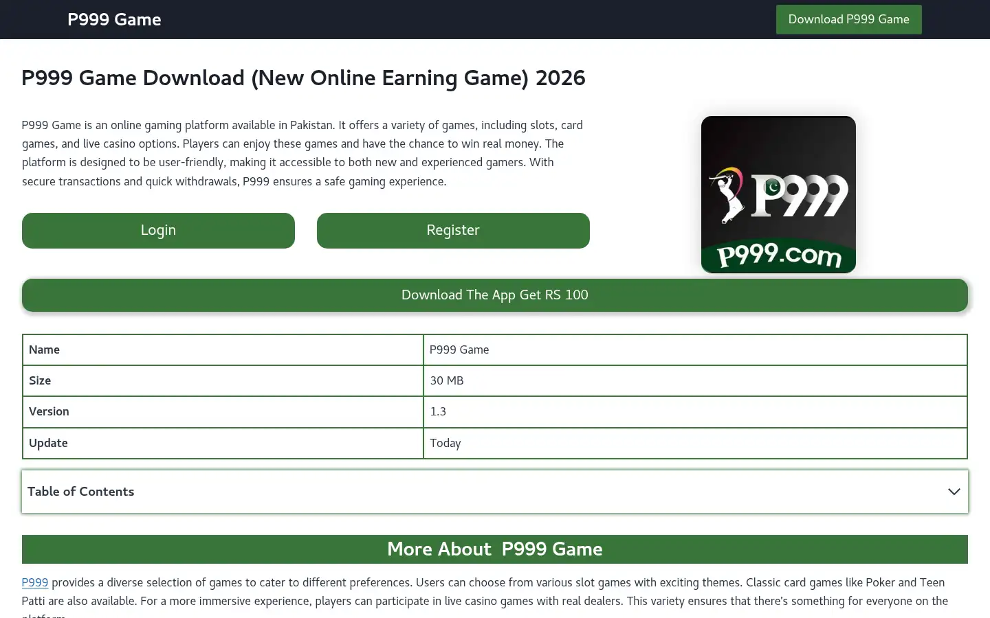Screenshot of p999game.com