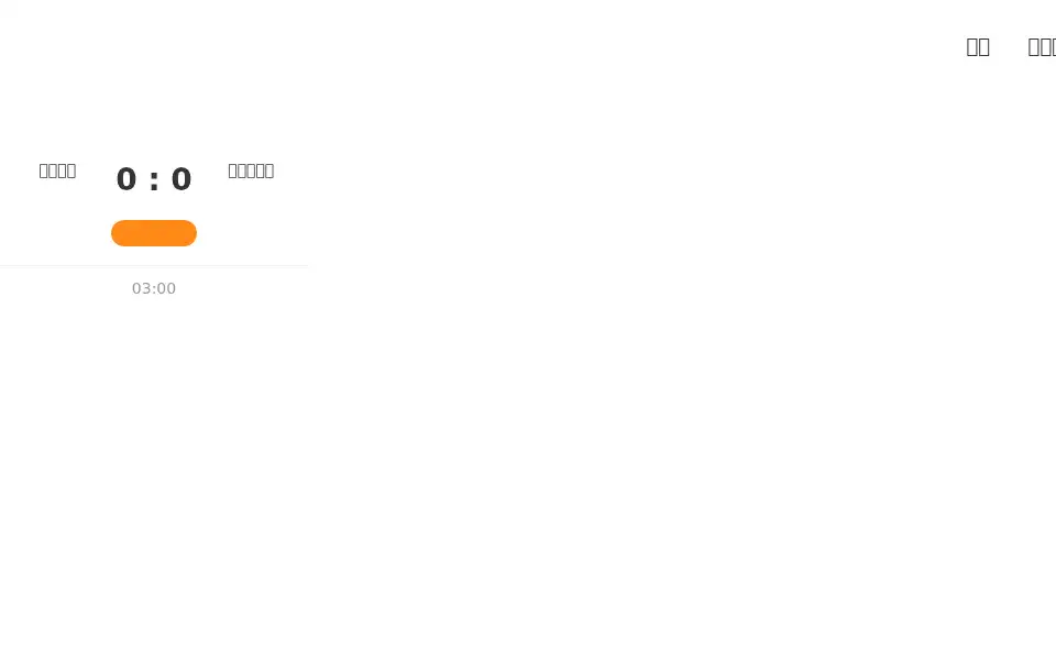 Screenshot of paidclixs.com