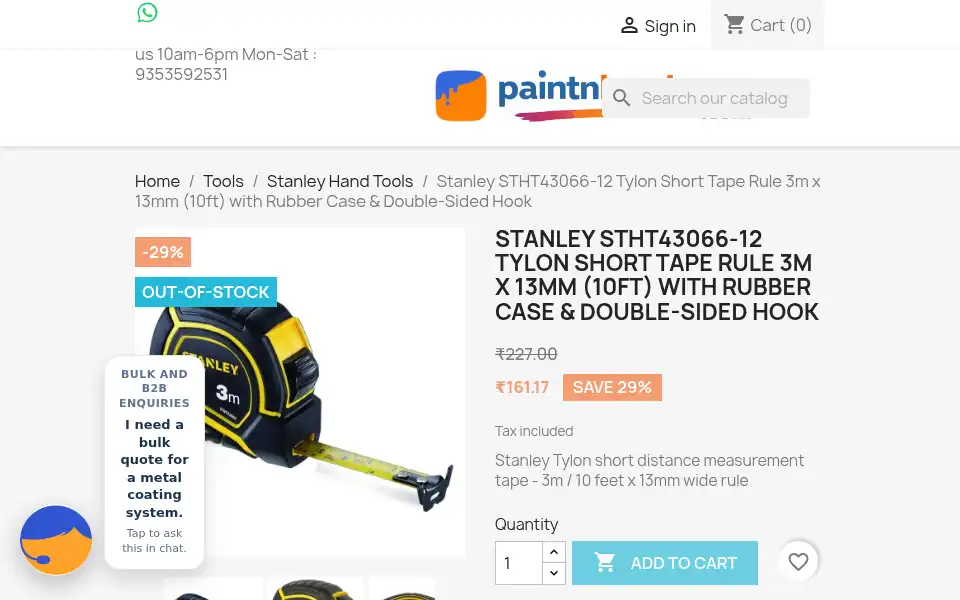 Screenshot of paintnhardware.com