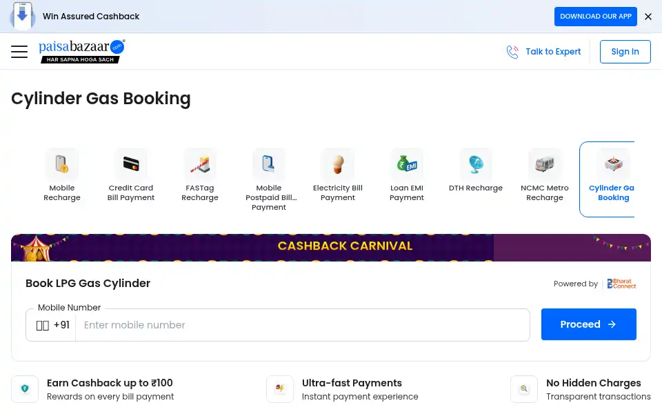 Screenshot of paisabazaar.com