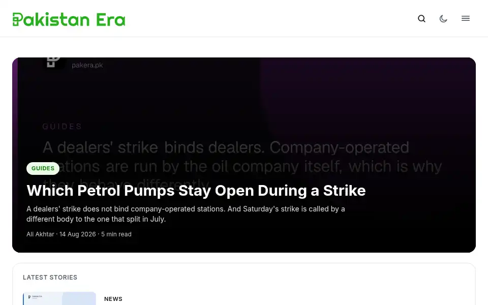 Screenshot of pakera.pk