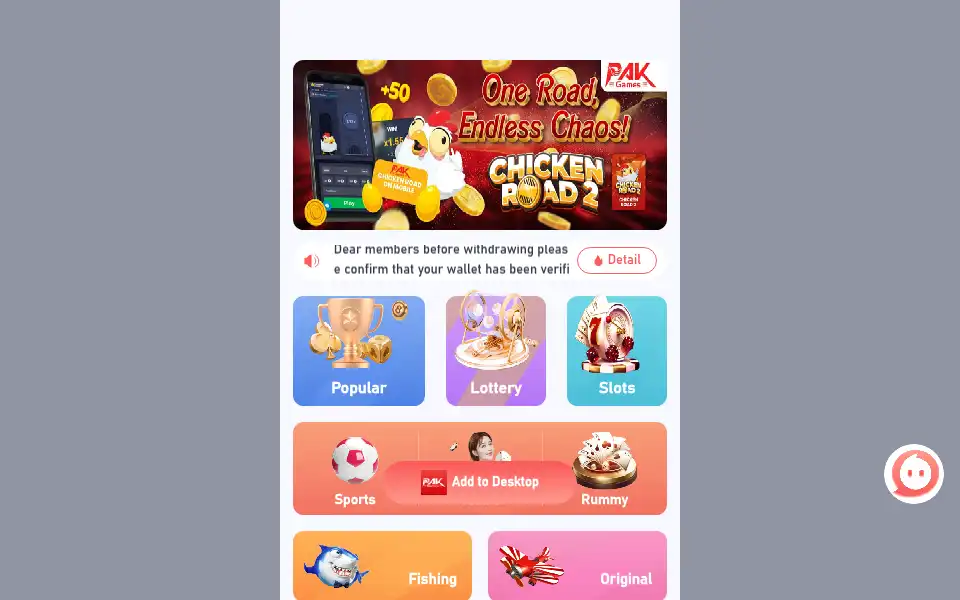 Screenshot of pakgames.net