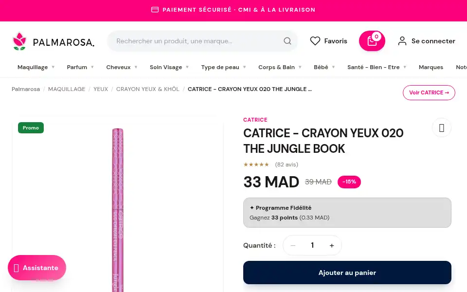 Screenshot of palmarosashop.com