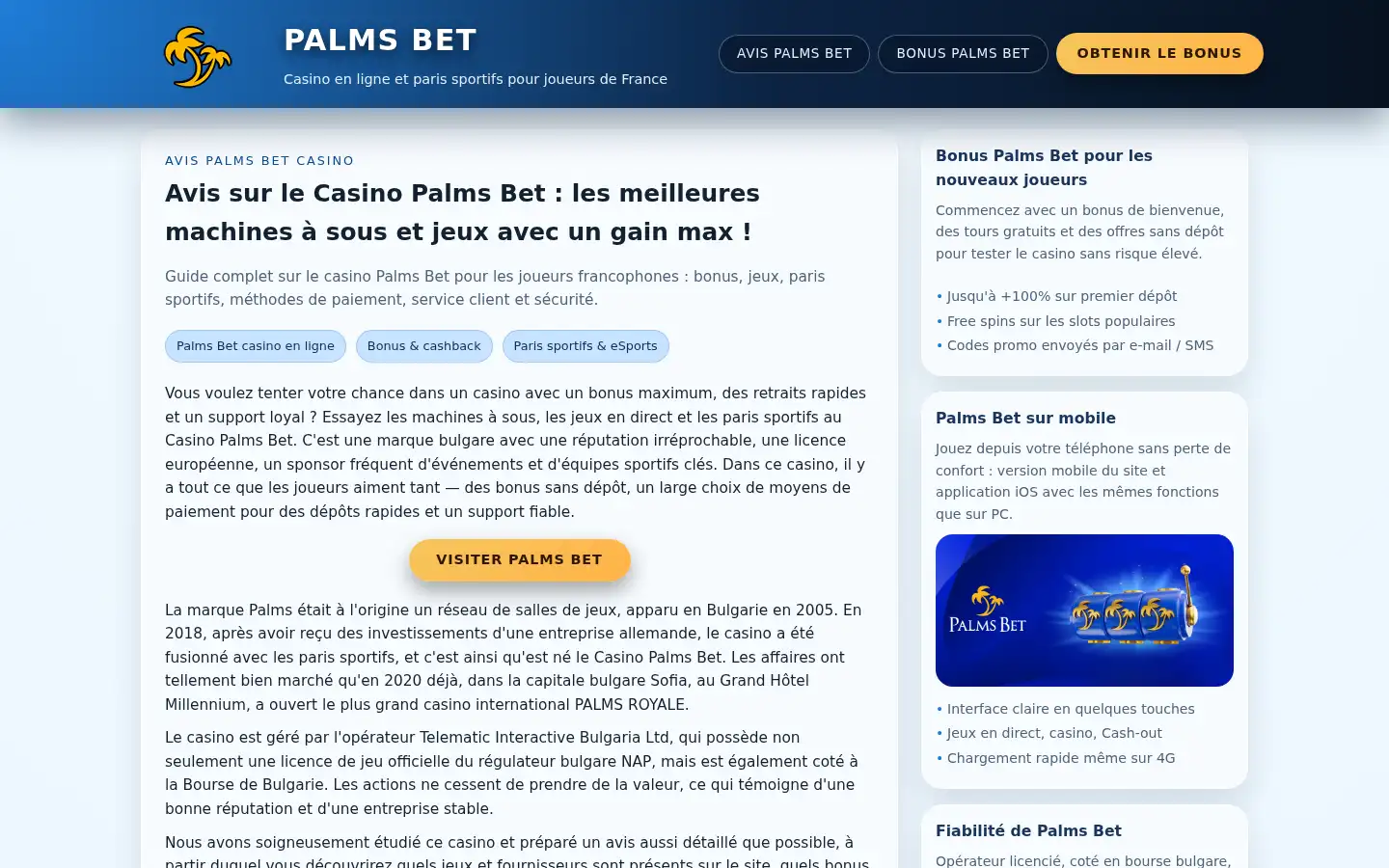 Screenshot of palmsbetfr.org