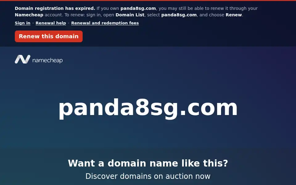 Screenshot of panda8sg.com