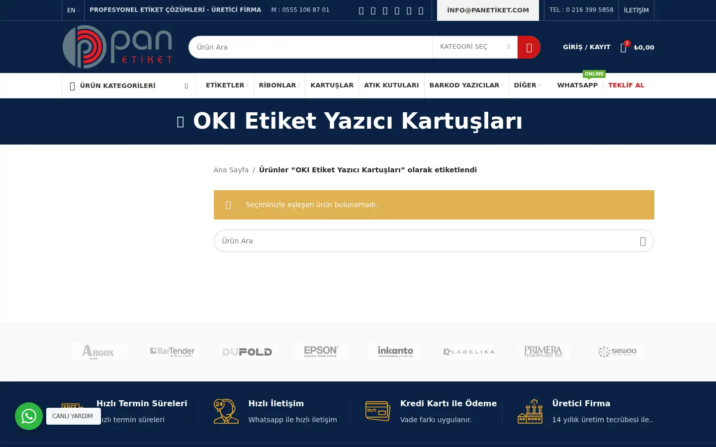 Screenshot of panetiket.com