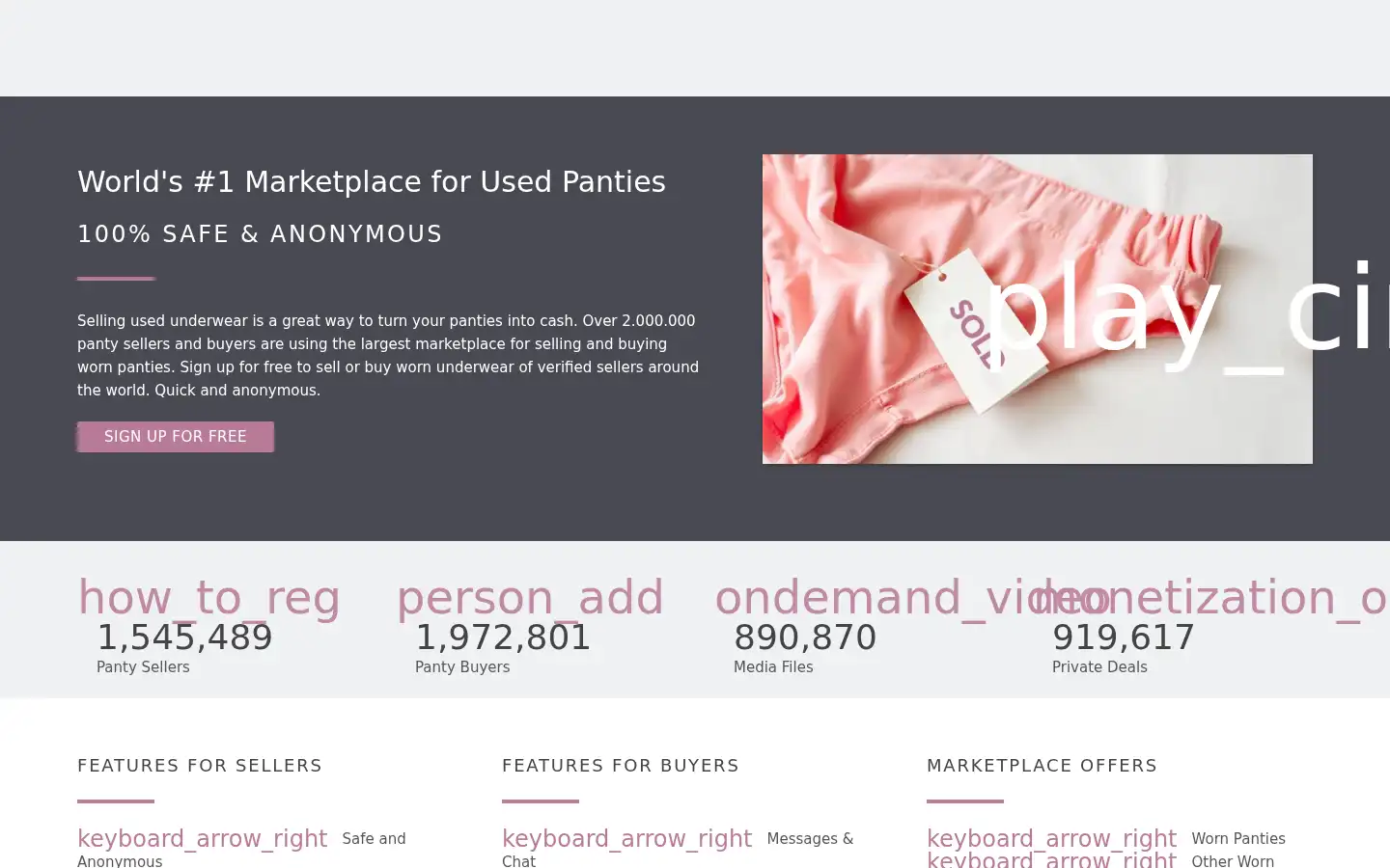 Screenshot of pantydeal.com