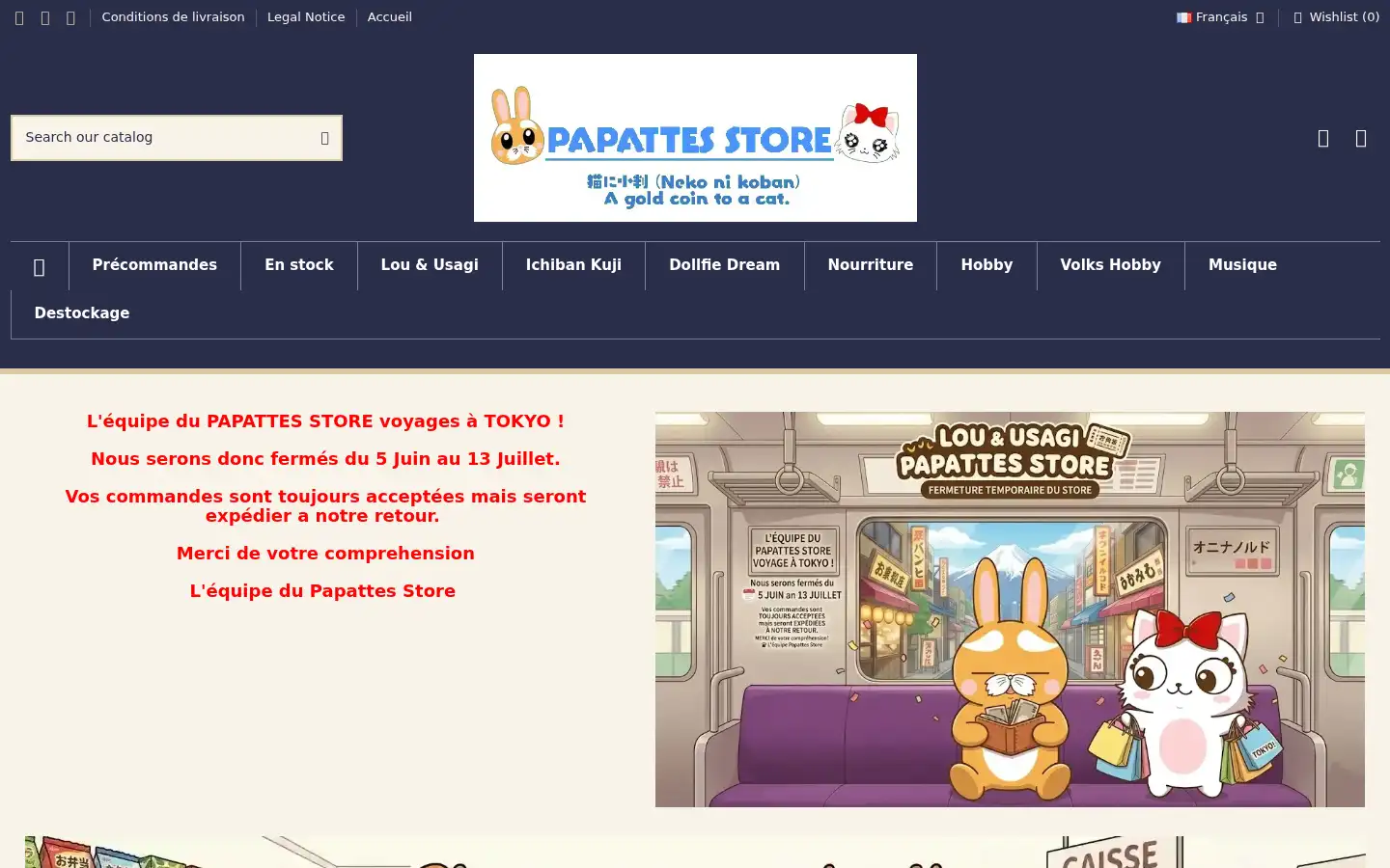 Screenshot of papattesstore.com