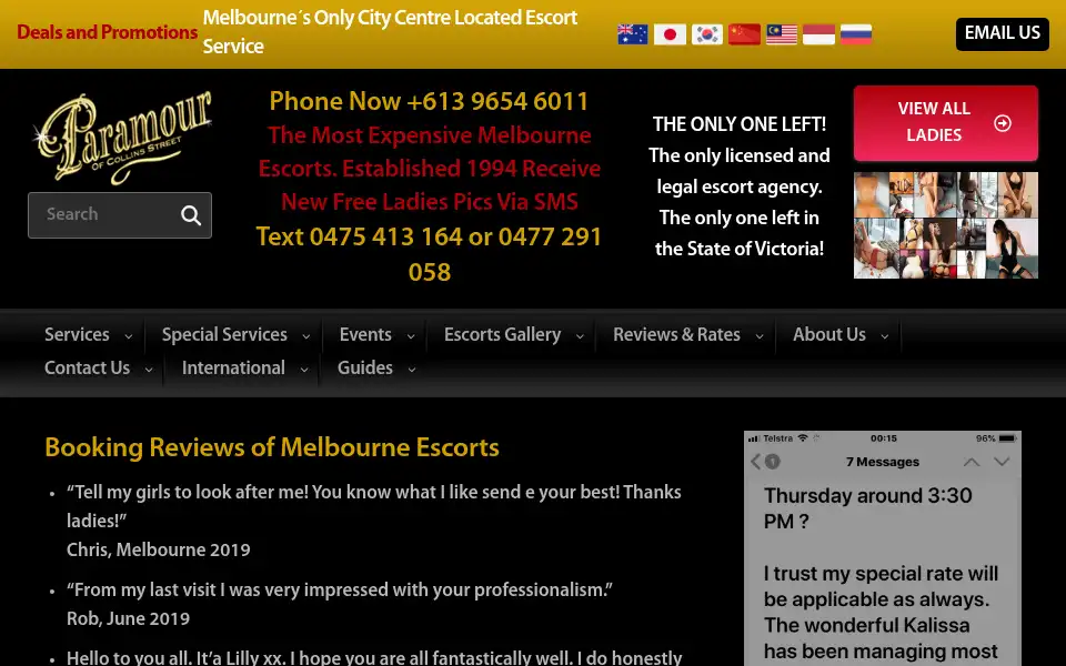 Screenshot of paramour.com.au