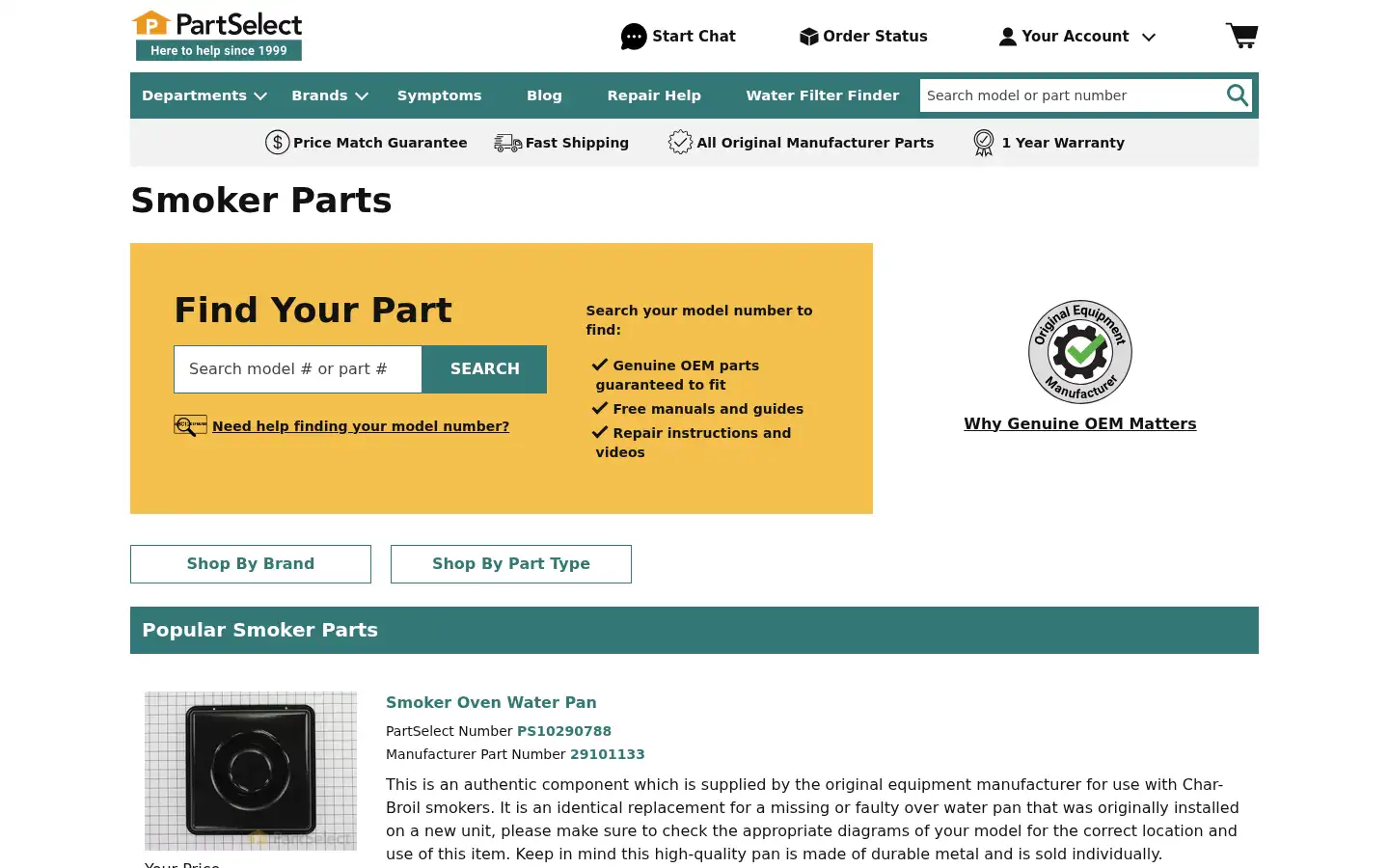 Screenshot of partselect.com