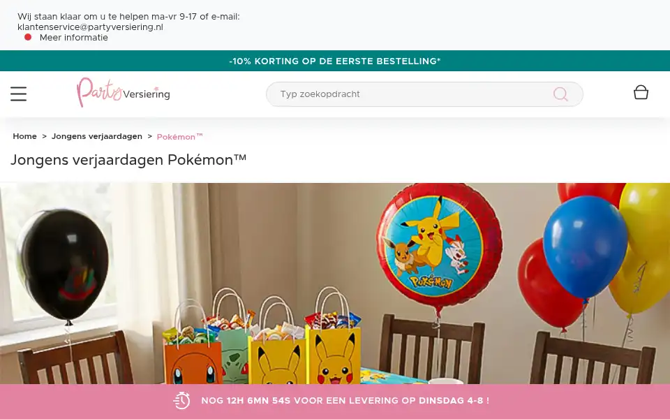 Screenshot of partyversiering.nl