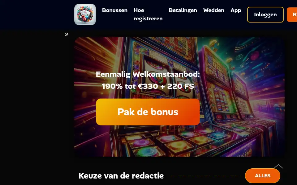 Screenshot of passionss.nl