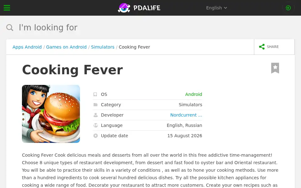 Screenshot of pdalife.com