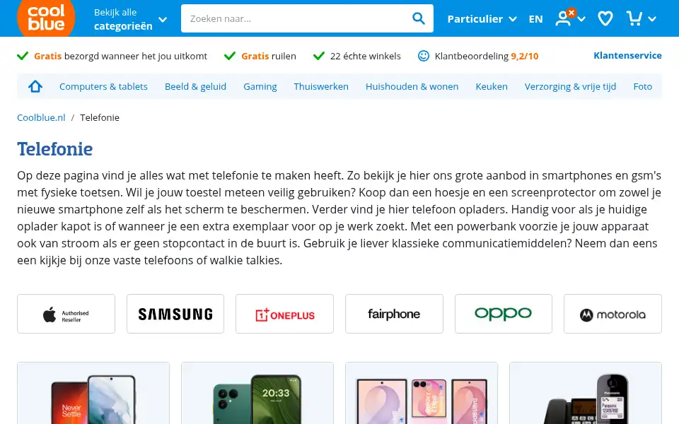 Screenshot of pdashop.nl