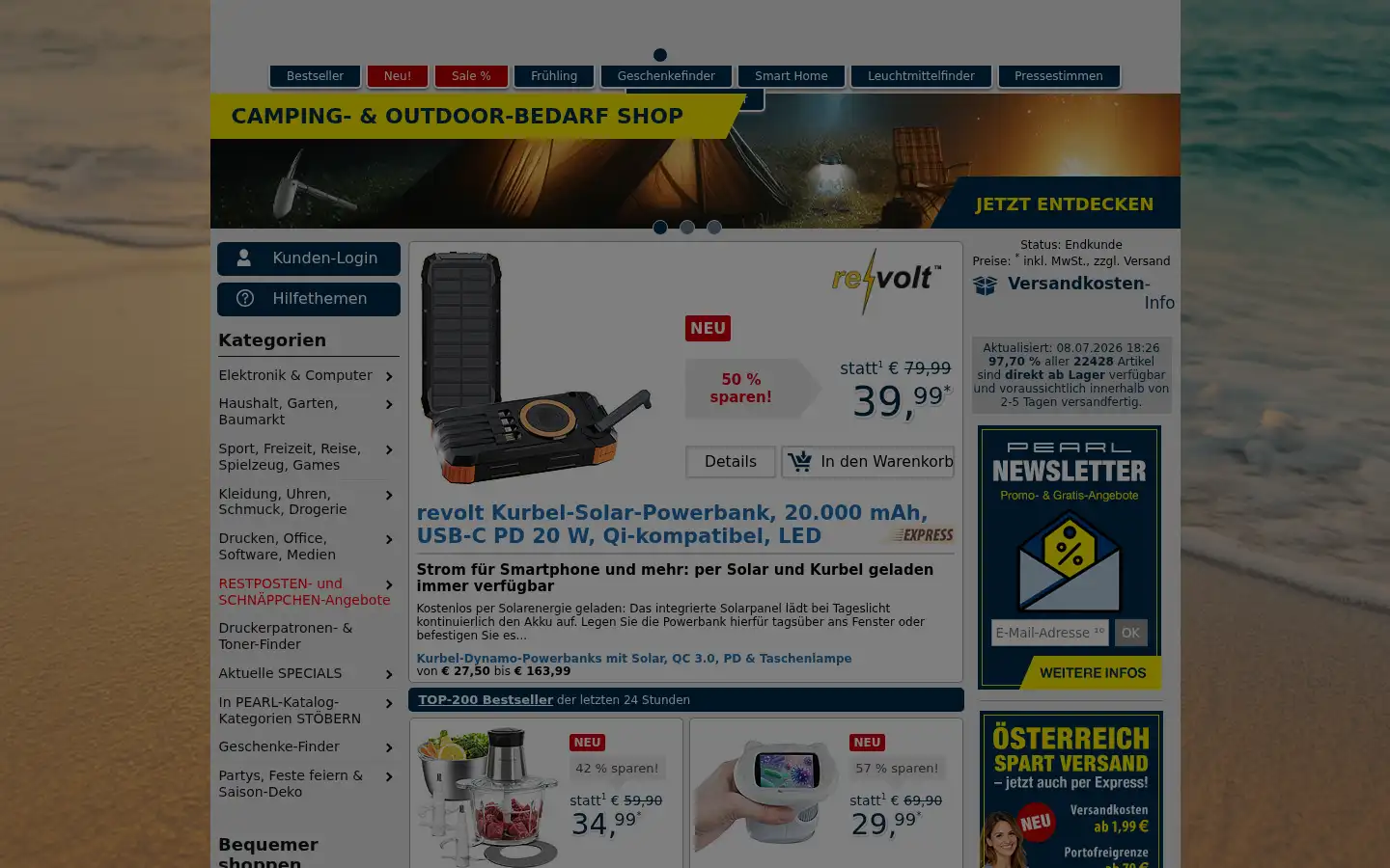 Screenshot of pearl.at