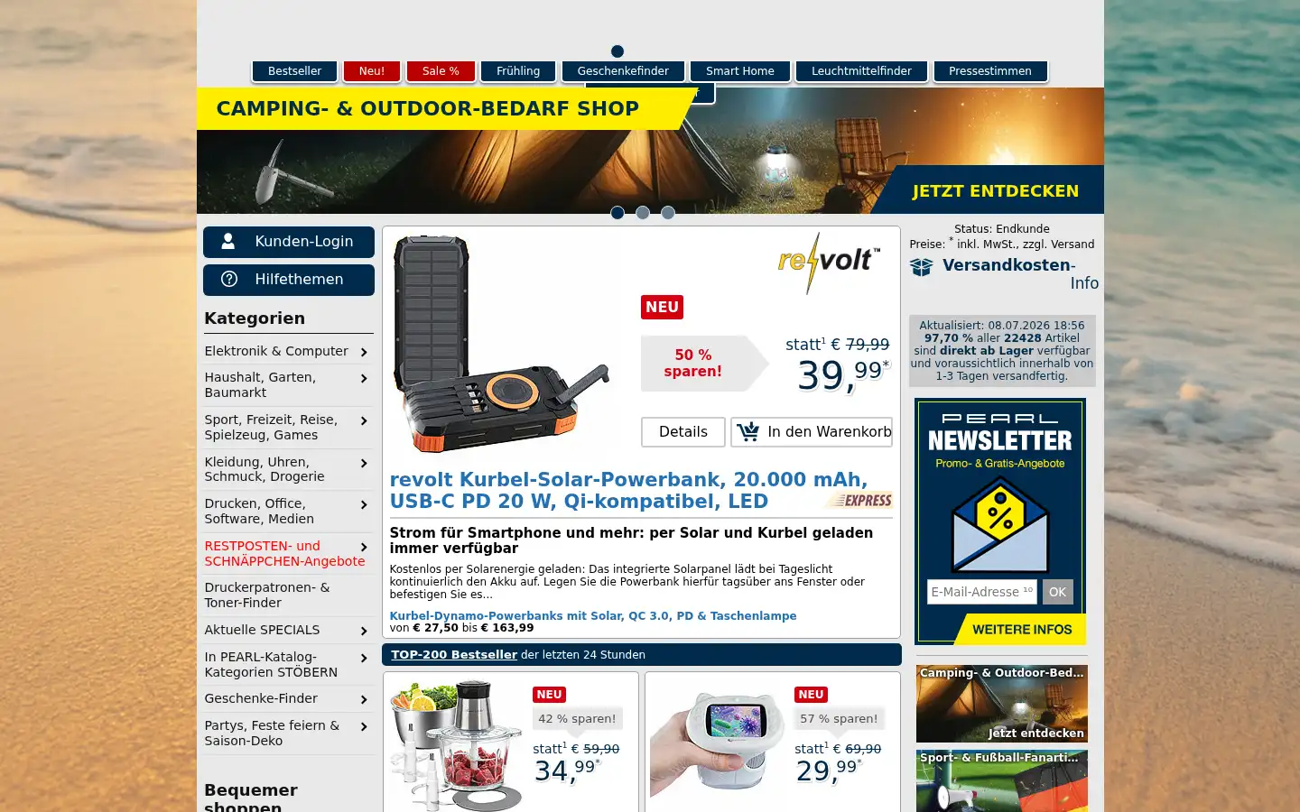 Screenshot of pearl.de