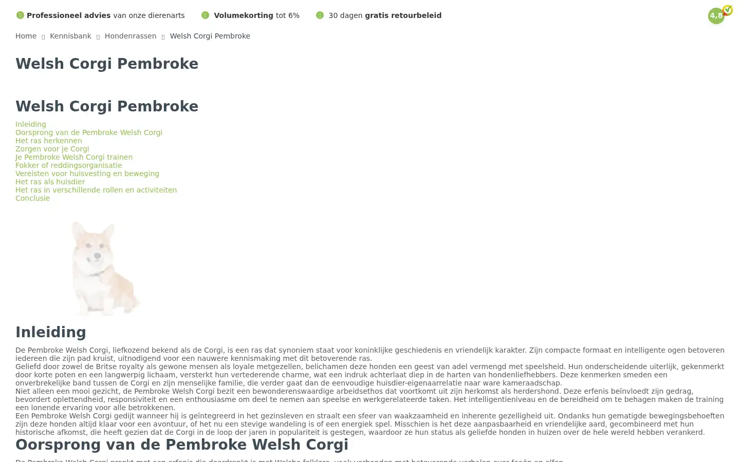 Screenshot of petduka.nl