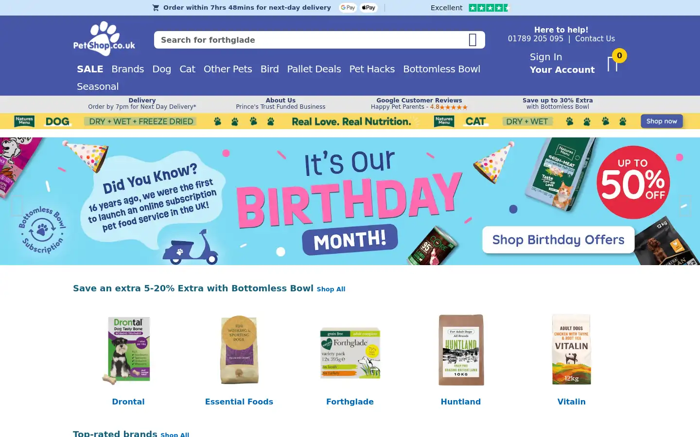 Screenshot of petshop.co.uk