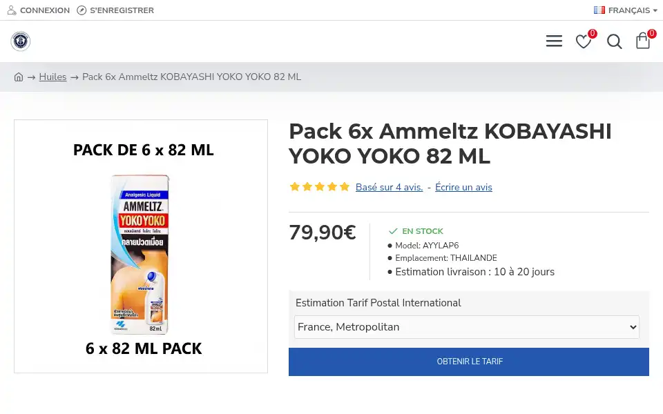 Screenshot of pharmasie.fr