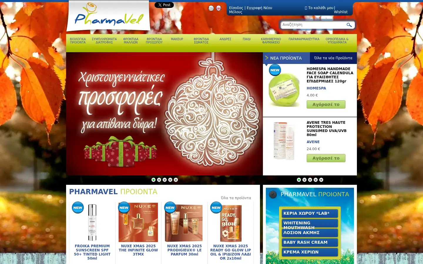Screenshot of pharmavel.com