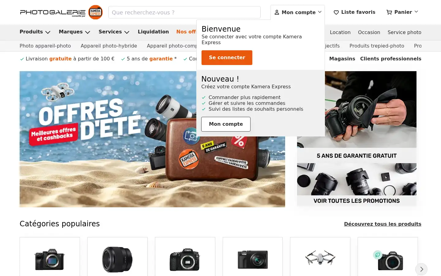 Screenshot of photogalerie.com