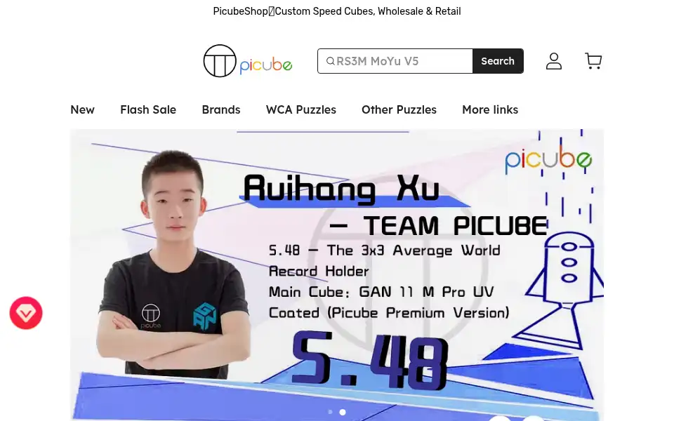 Screenshot of picubeshop.com