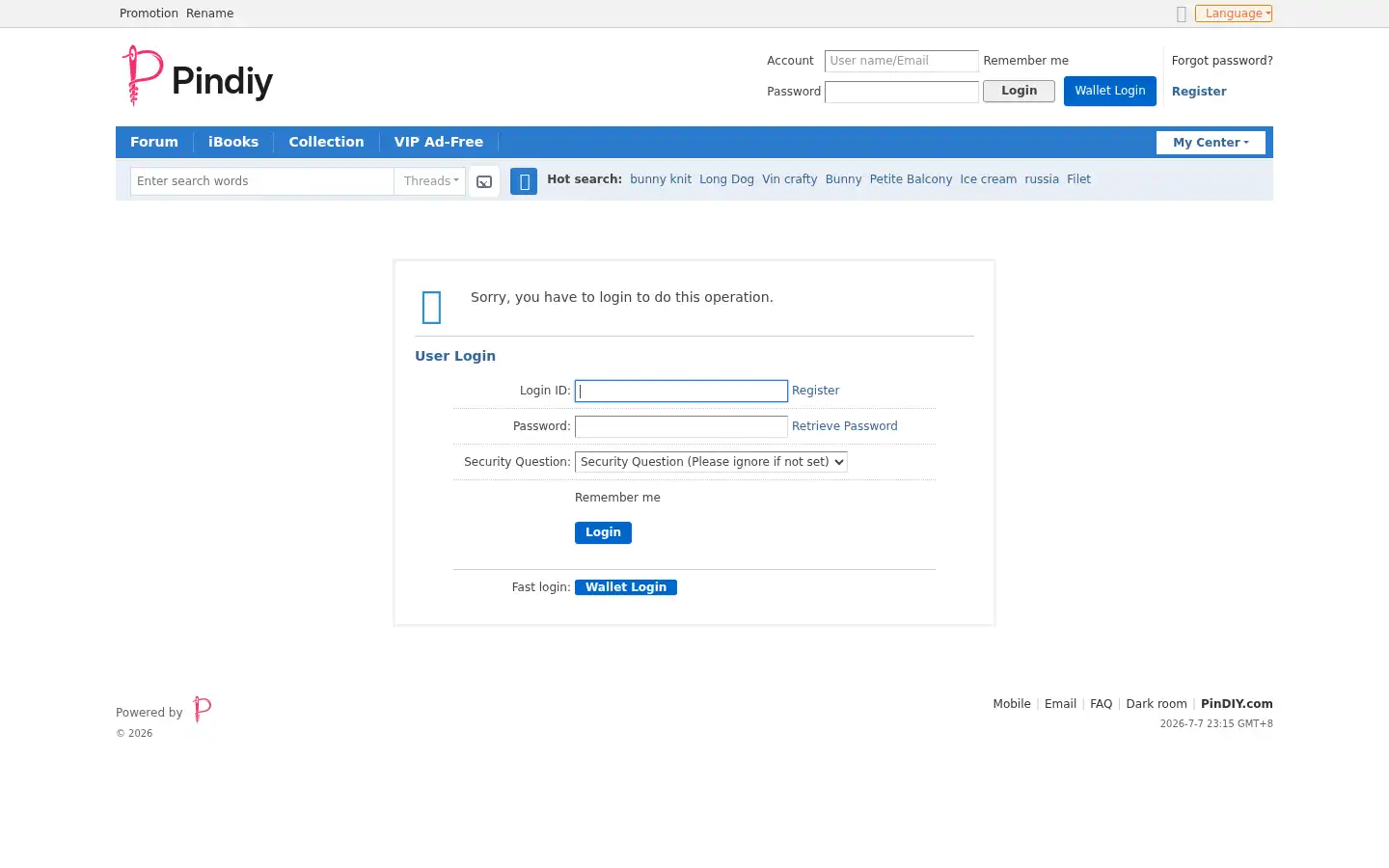 Screenshot of pindiy.com