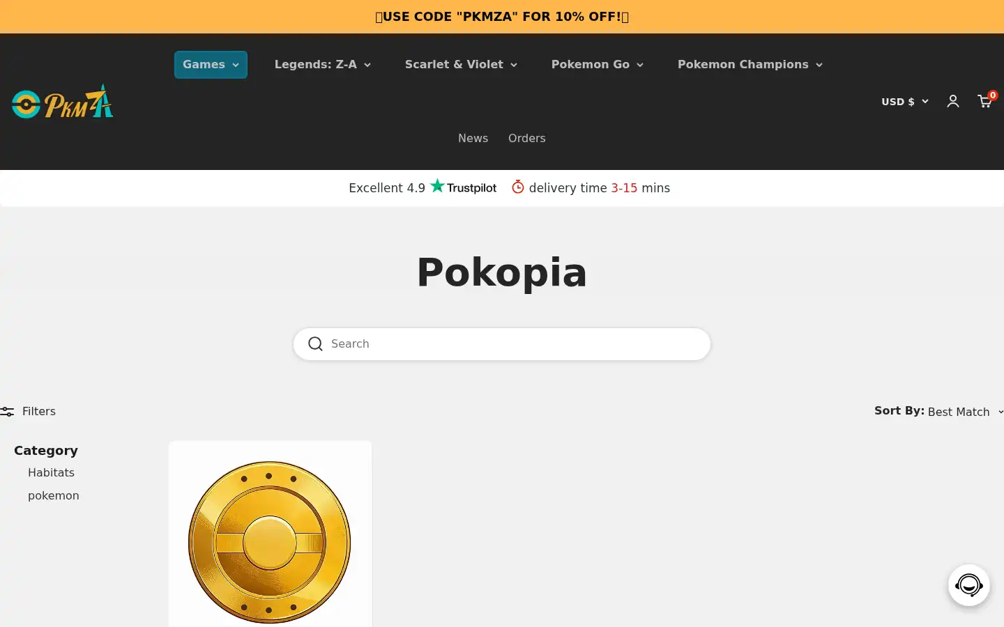 Screenshot of pkmza.com