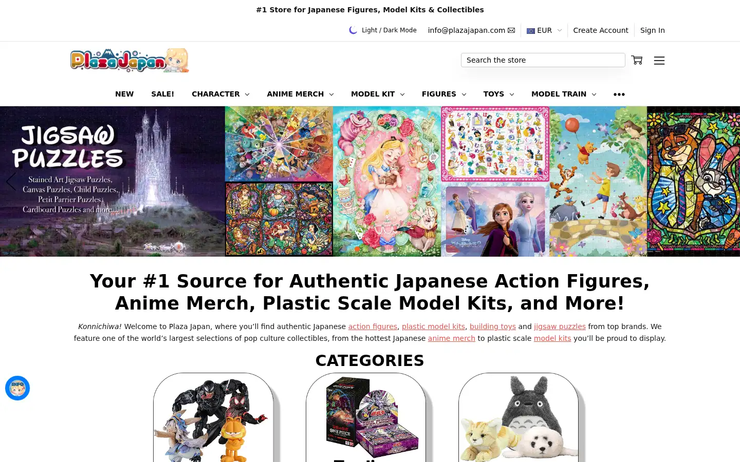 Screenshot of plazajapan.com