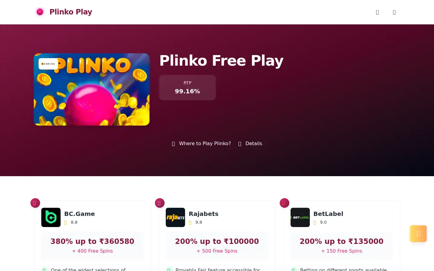 Screenshot of plinkoplay.top