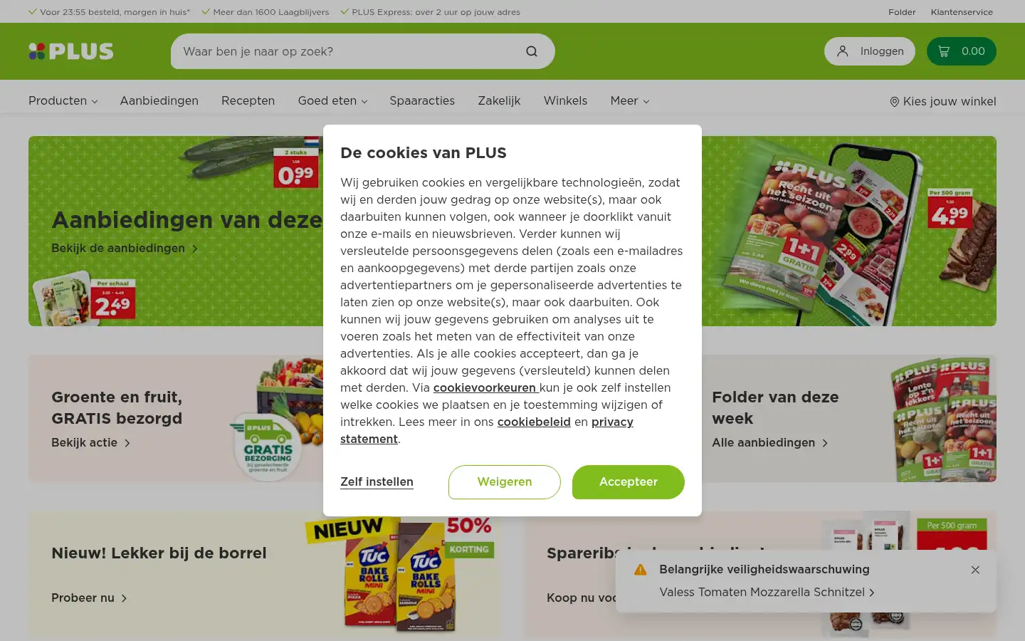 Screenshot of plus.nl