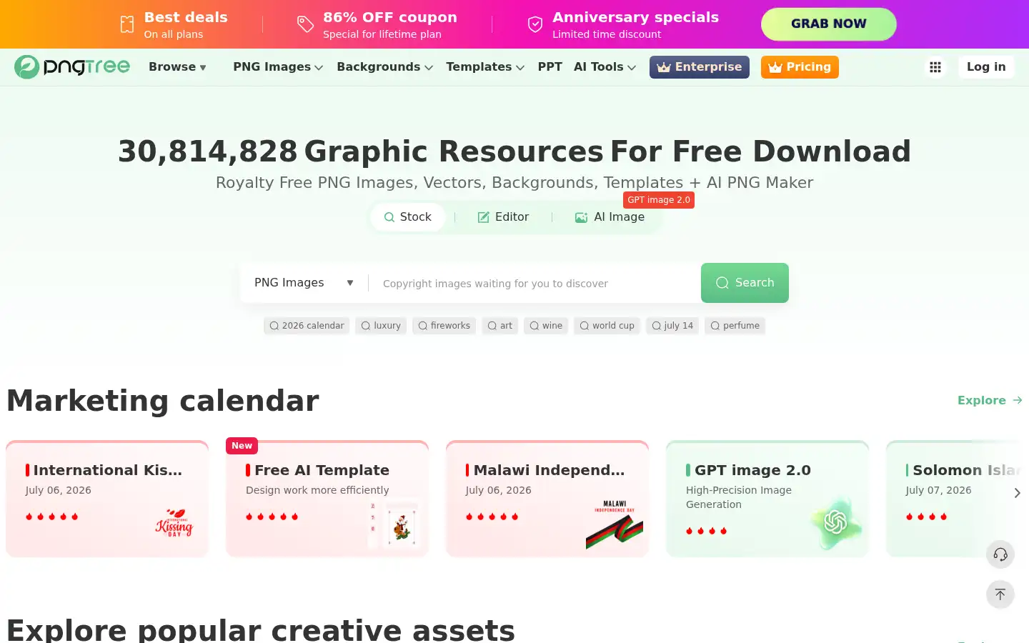 Screenshot of pngtree.com