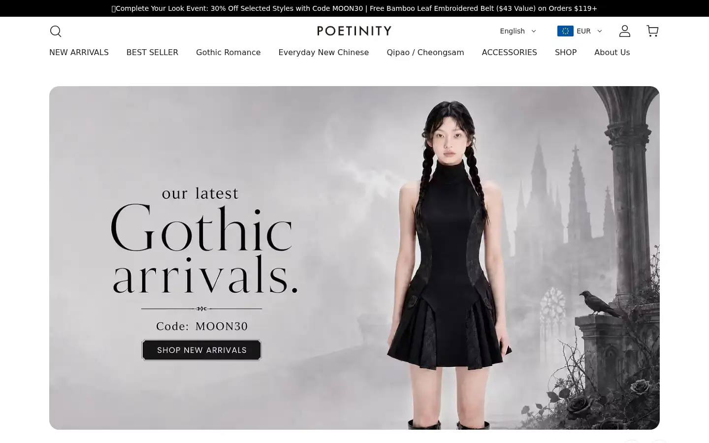 Screenshot of poetinity.com