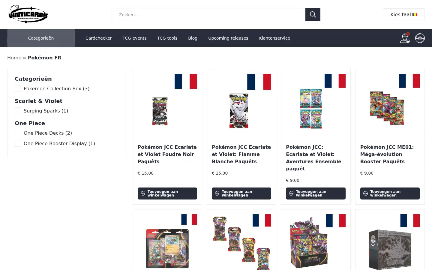 Screenshot of pokemart.be