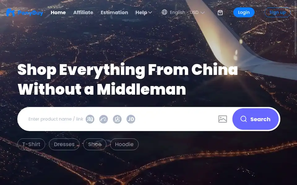 Screenshot of ponybuy.com