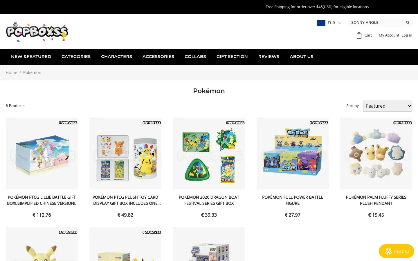 Screenshot of popboxss.com