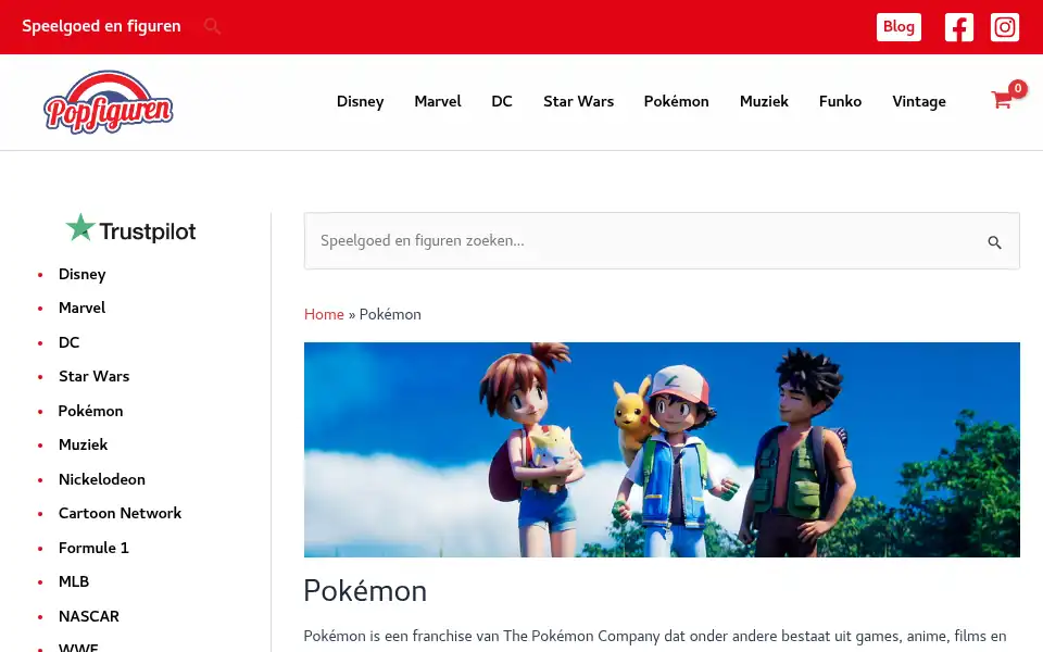 Screenshot of popfiguren.nl